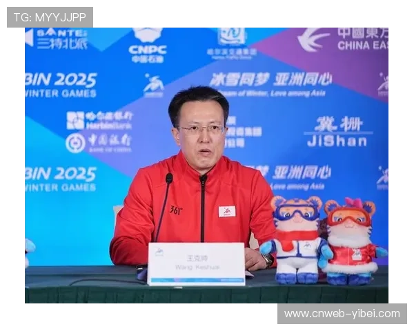 宗汉街道布局传统冰雪潮流运动 打造赛事经济新样本